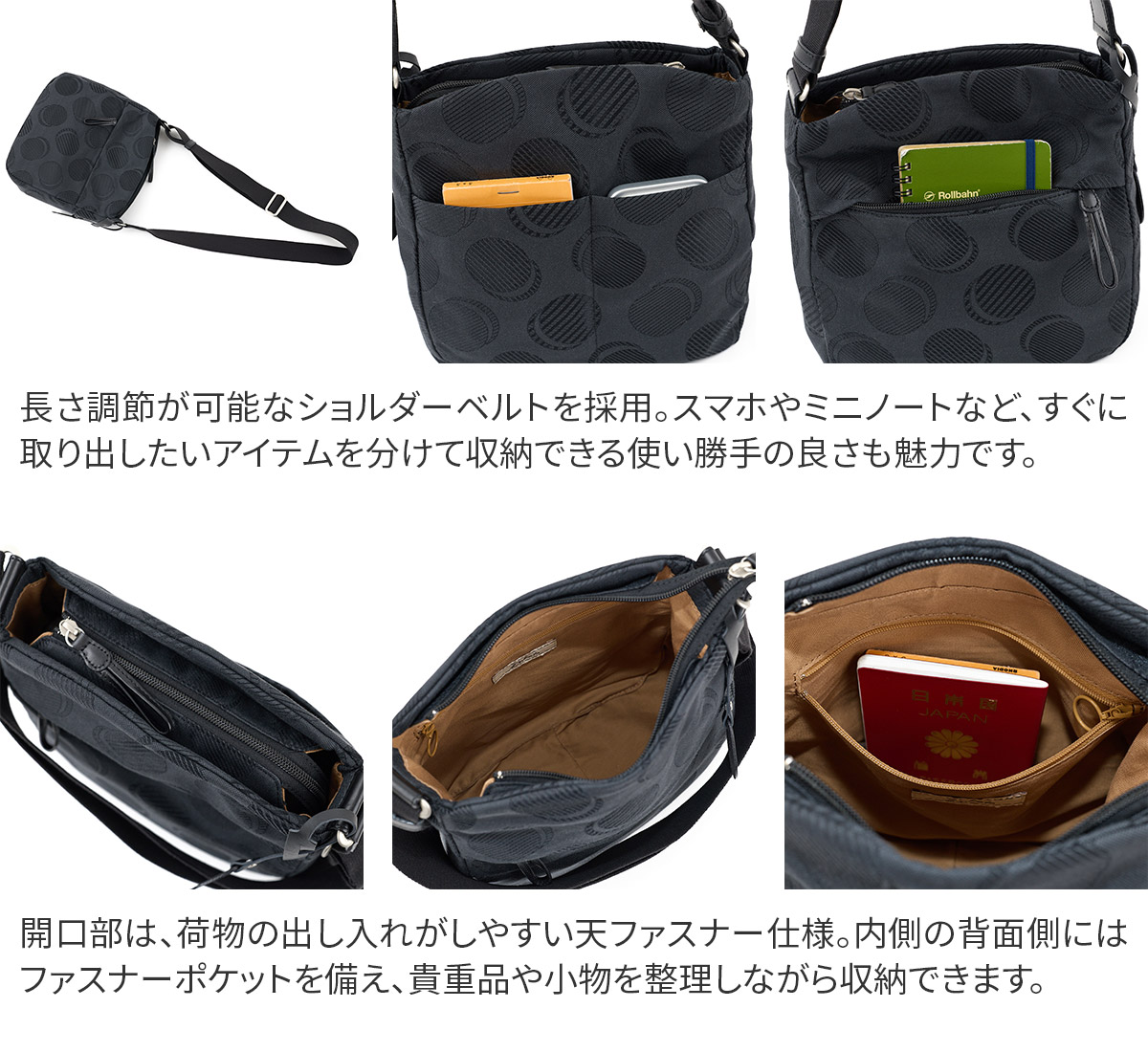 Dakota ダコタ ロヴェッタ ミニショルダーバッグ 1531665