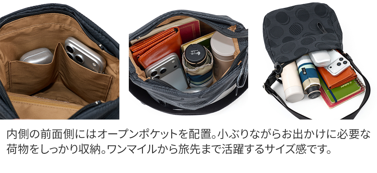 Dakota ダコタ ロヴェッタ ミニショルダーバッグ 1531665