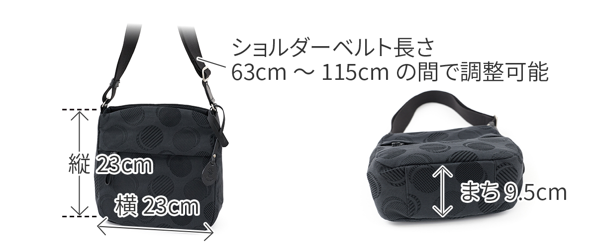 Dakota ダコタ ロヴェッタ ミニショルダーバッグ 1531665