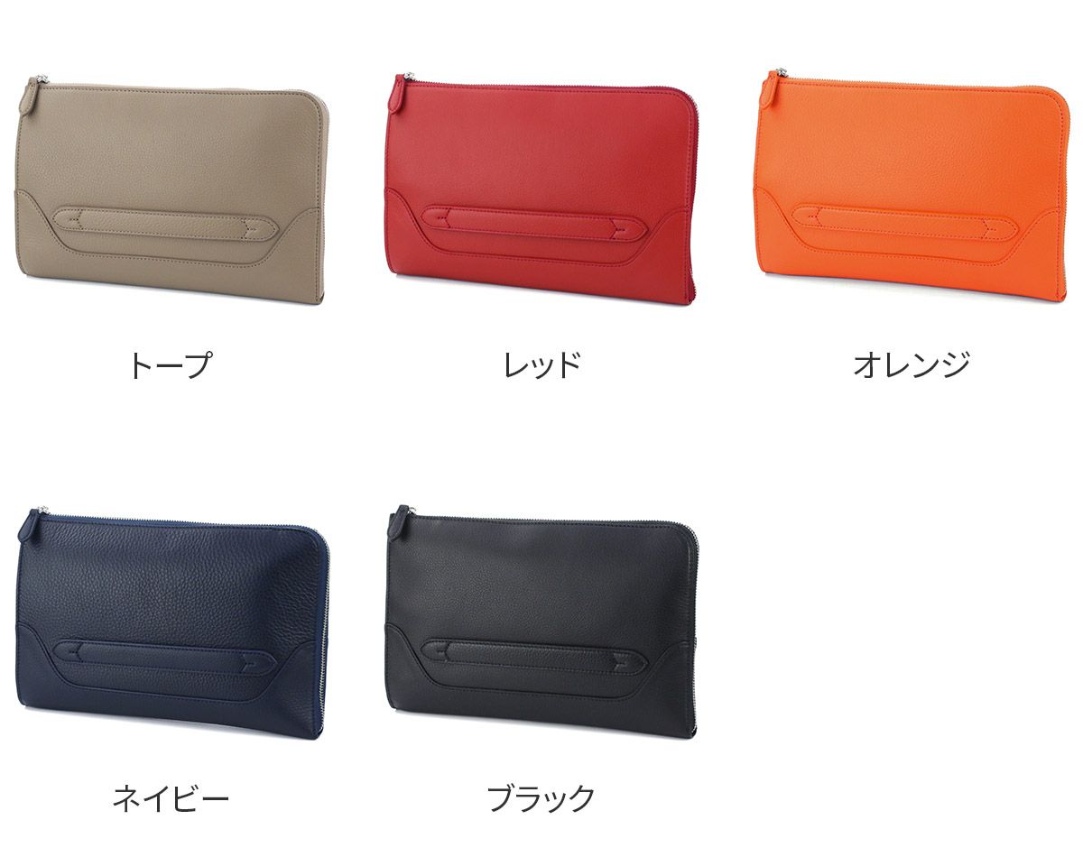PELLE MORBIDA ペッレモルビダ Maiden Voyage メイデン ボヤージュ シュリンクレザー クラッチバッグ PMO-MB058