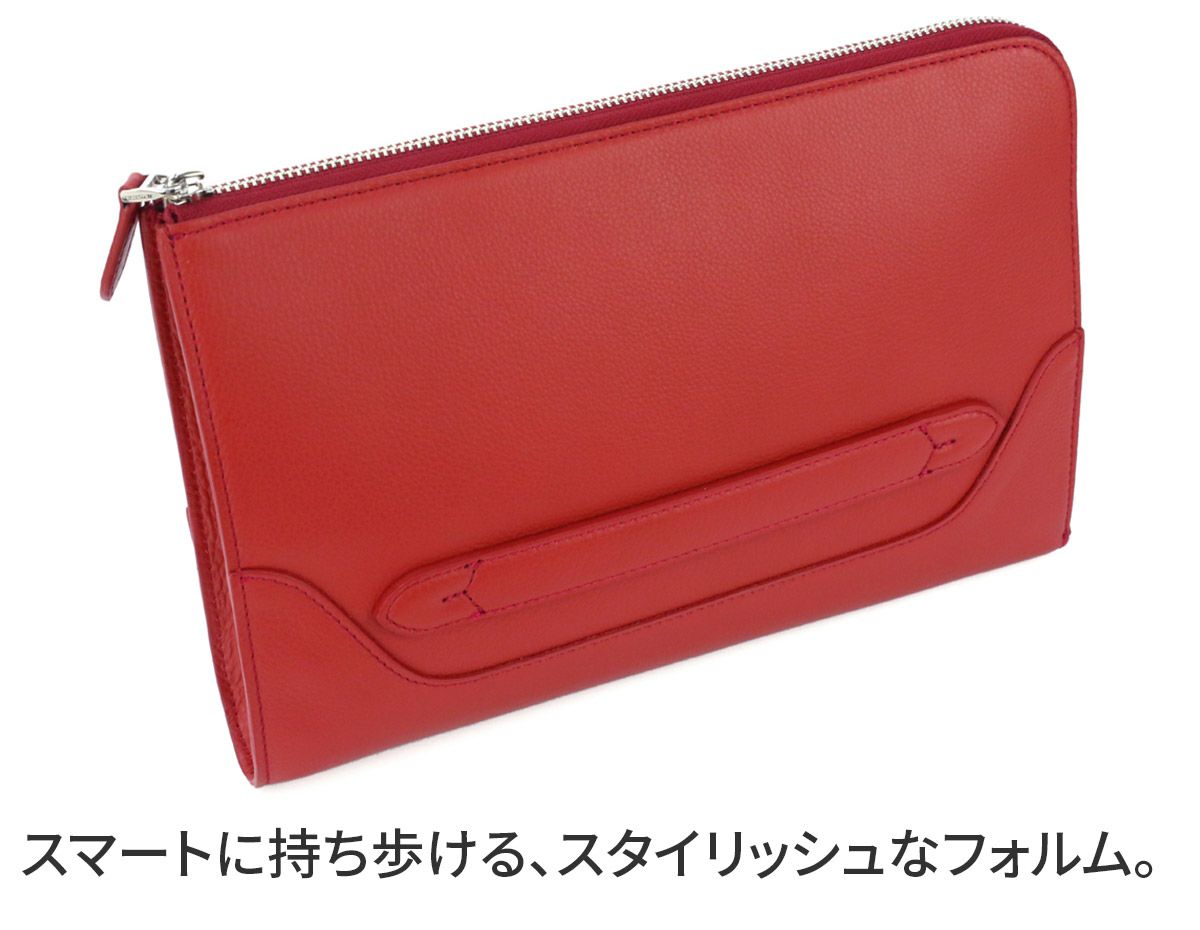 PELLE MORBIDA ペッレモルビダ Maiden Voyage メイデン ボヤージュ シュリンクレザー クラッチバッグ PMO-MB058