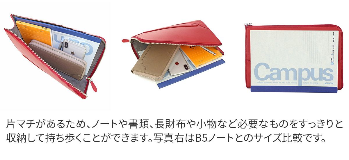 PELLE MORBIDA ペッレモルビダ Maiden Voyage メイデン ボヤージュ シュリンクレザー クラッチバッグ PMO-MB058