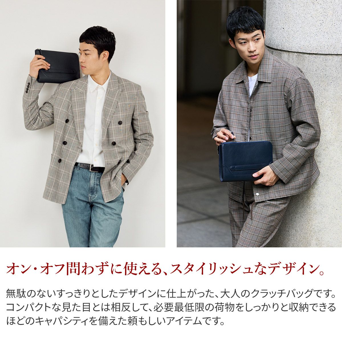 PELLE MORBIDA ペッレモルビダ Maiden Voyage メイデン ボヤージュ シュリンクレザー クラッチバッグ PMO-MB058