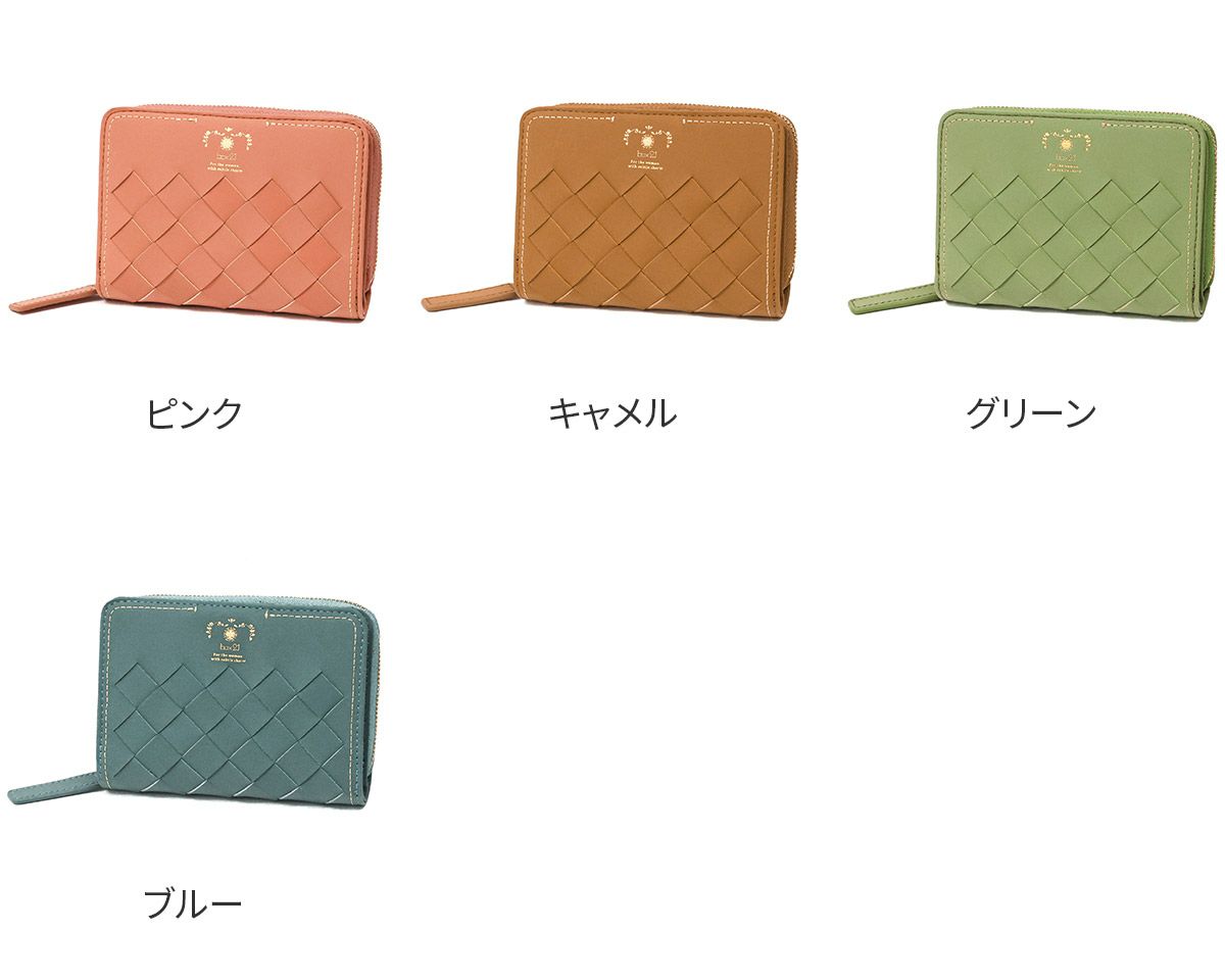 box21 ボックス21 パーチェ 小銭入れ付き二つ折り財布 0332470