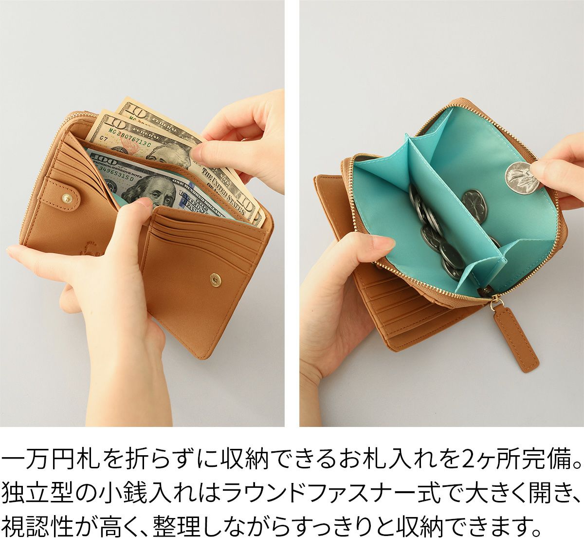 box21 ボックス21 パーチェ 小銭入れ付き二つ折り財布 0332470