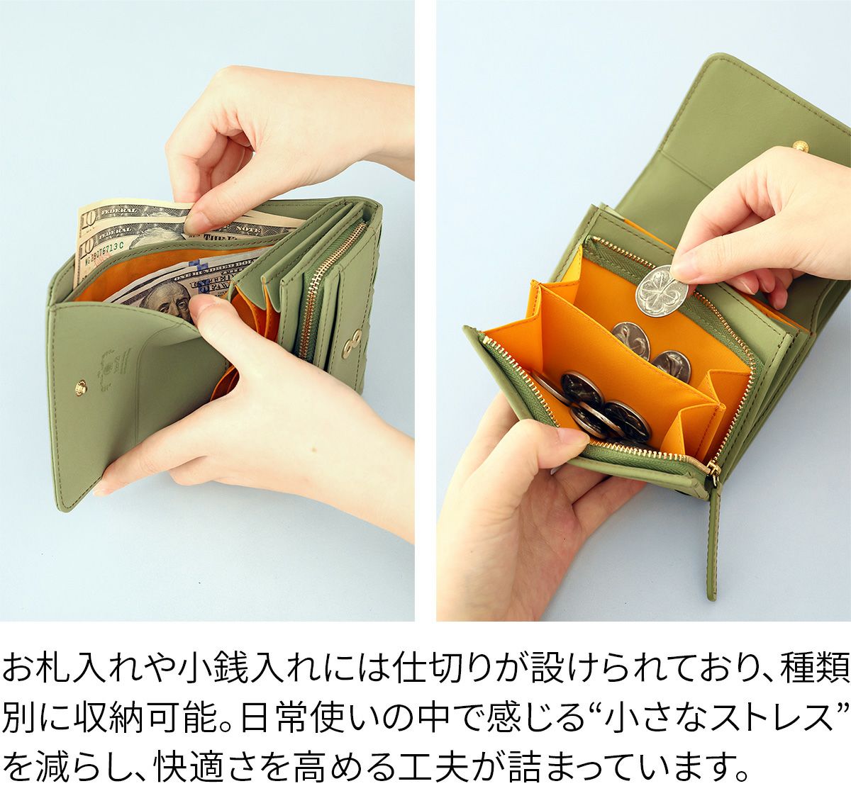 box21 ボックス21 パーチェ 小銭入れ付き二つ折り財布 0332471