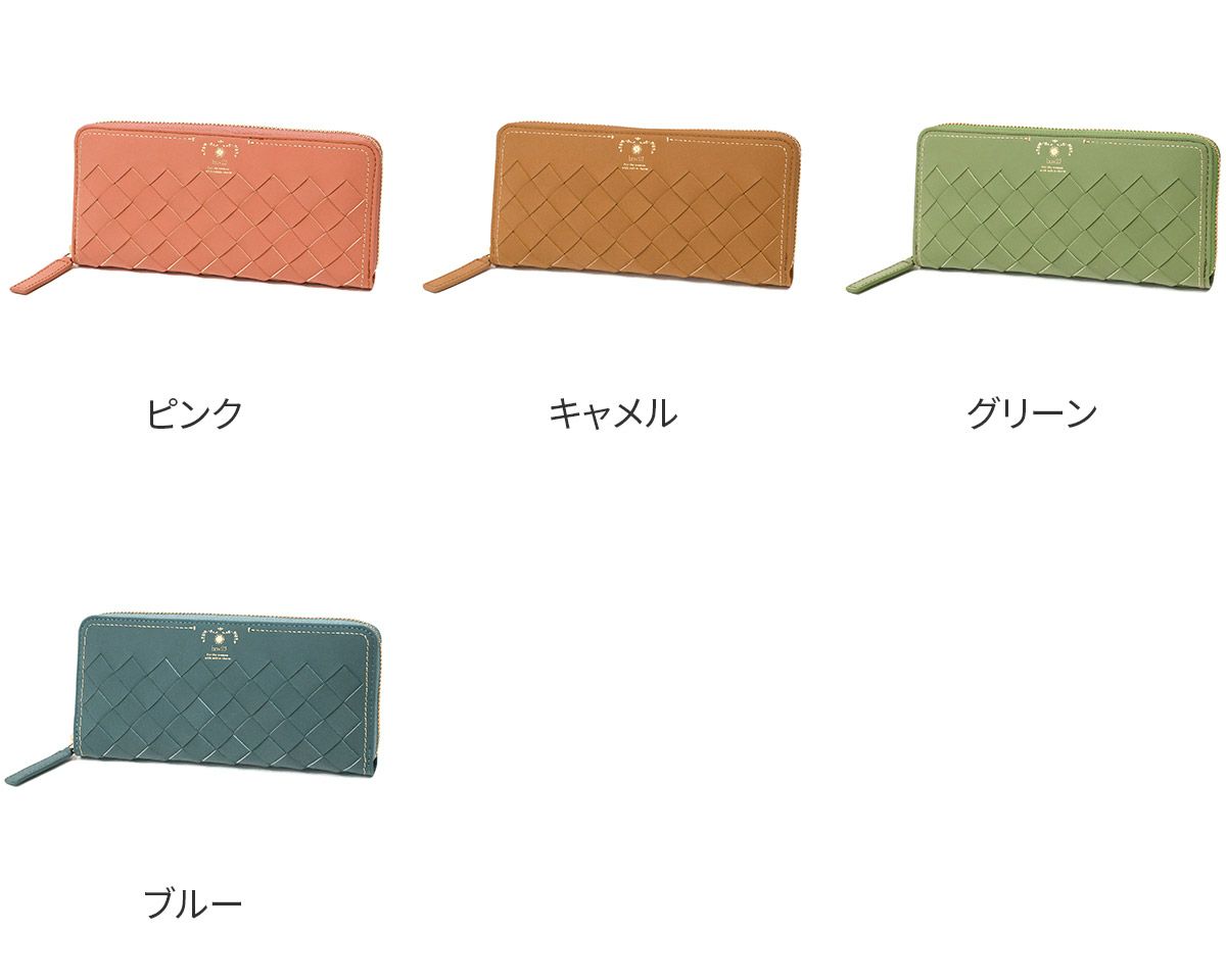 box21 ボックス21 パーチェ 小銭入れ付き長財布（ラウンドファスナー式 ） 0332473