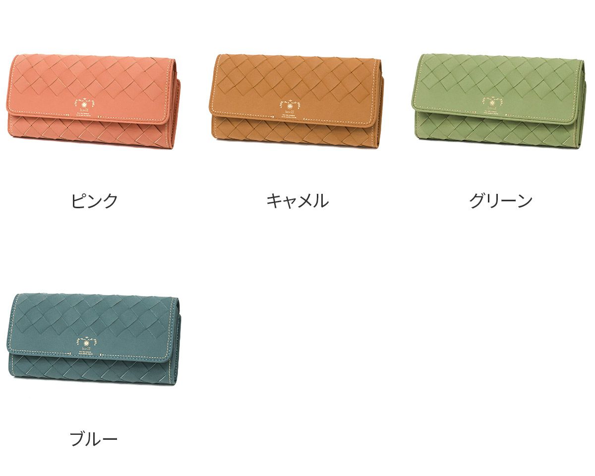 box21 ボックス21 パーチェ 小銭入れ付き長財布 0332474