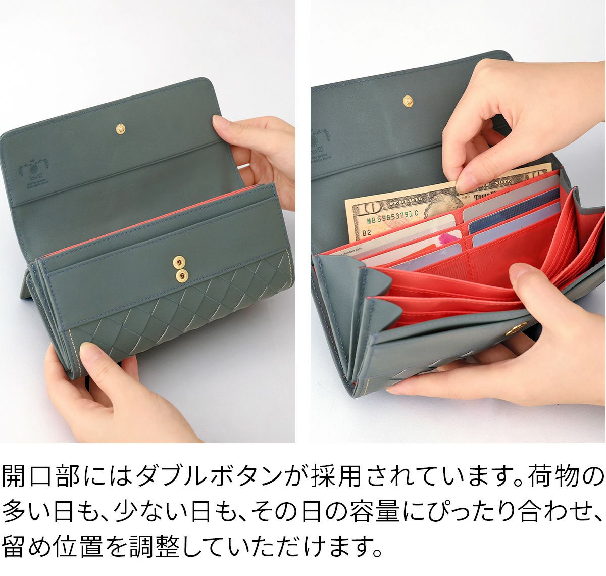 box21 ボックス21 パーチェ 小銭入れ付き長財布 0332474