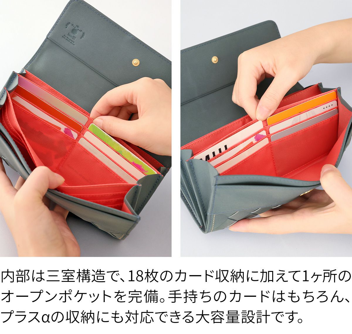 box21 ボックス21 パーチェ 小銭入れ付き長財布 0332474