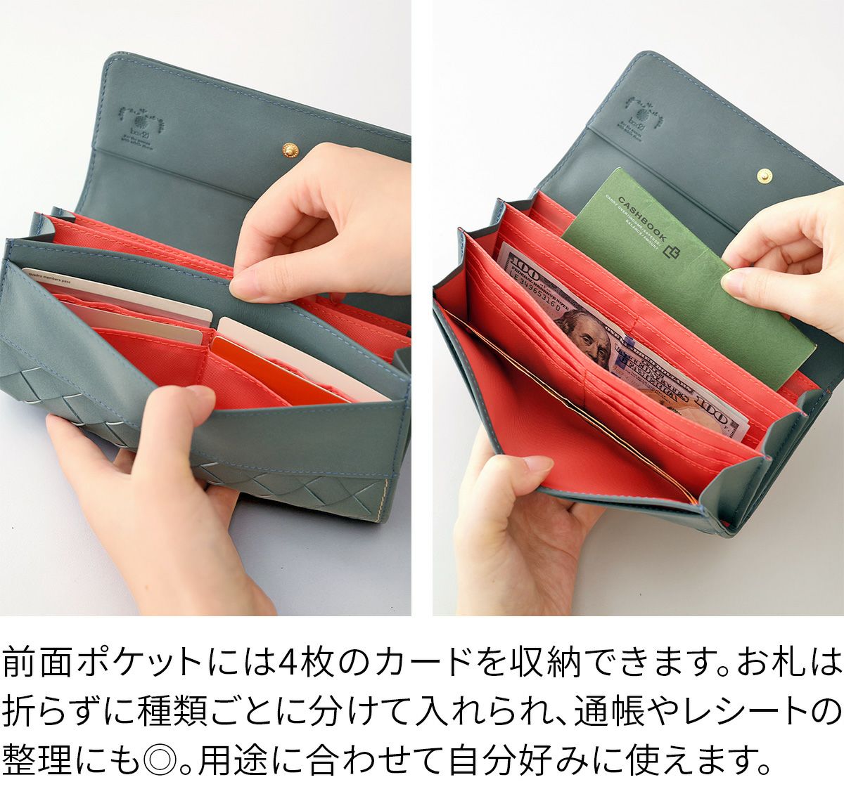 box21 ボックス21 パーチェ 小銭入れ付き長財布 0332474