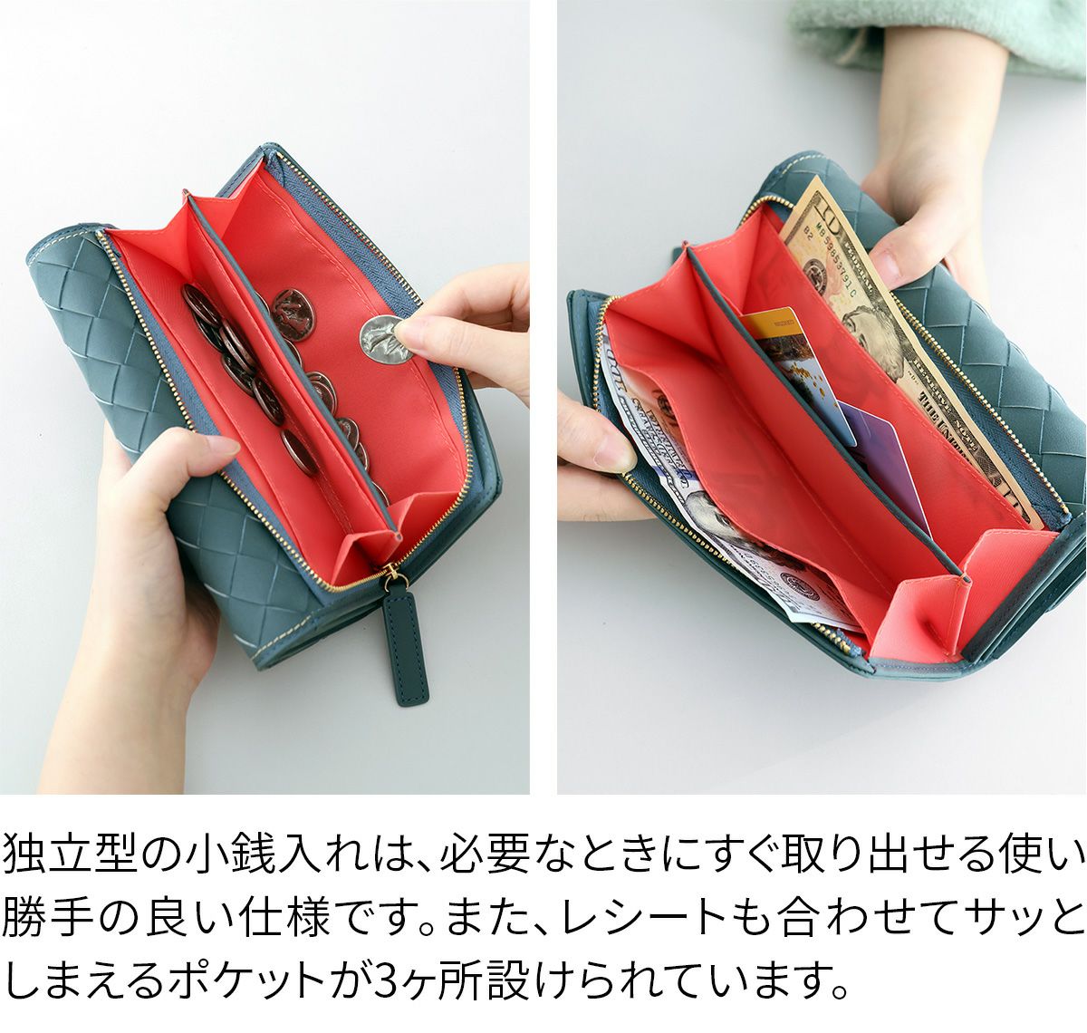 box21 ボックス21 パーチェ 小銭入れ付き長財布 0332474