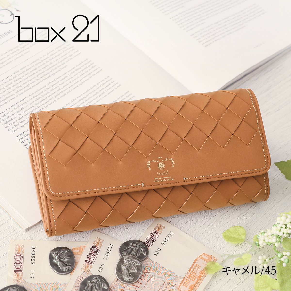 box21 ボックス21 パーチェ 小銭入れ付き長財布 0332474