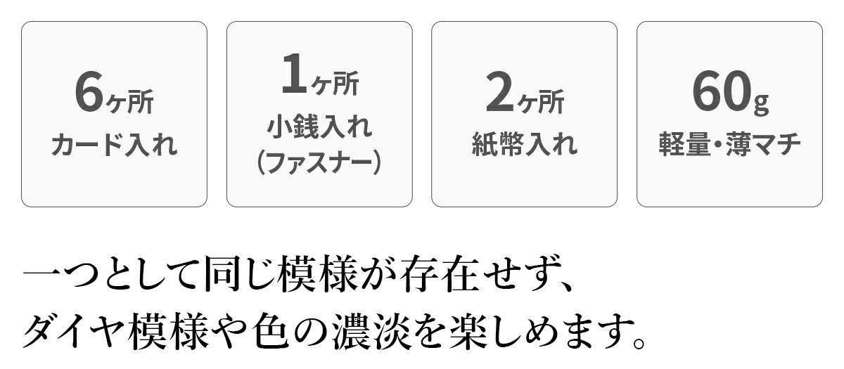 VIA DOAN ヴィア ドアン Bran python ブランパイソン 小銭入れ付き二つ折り財布 448