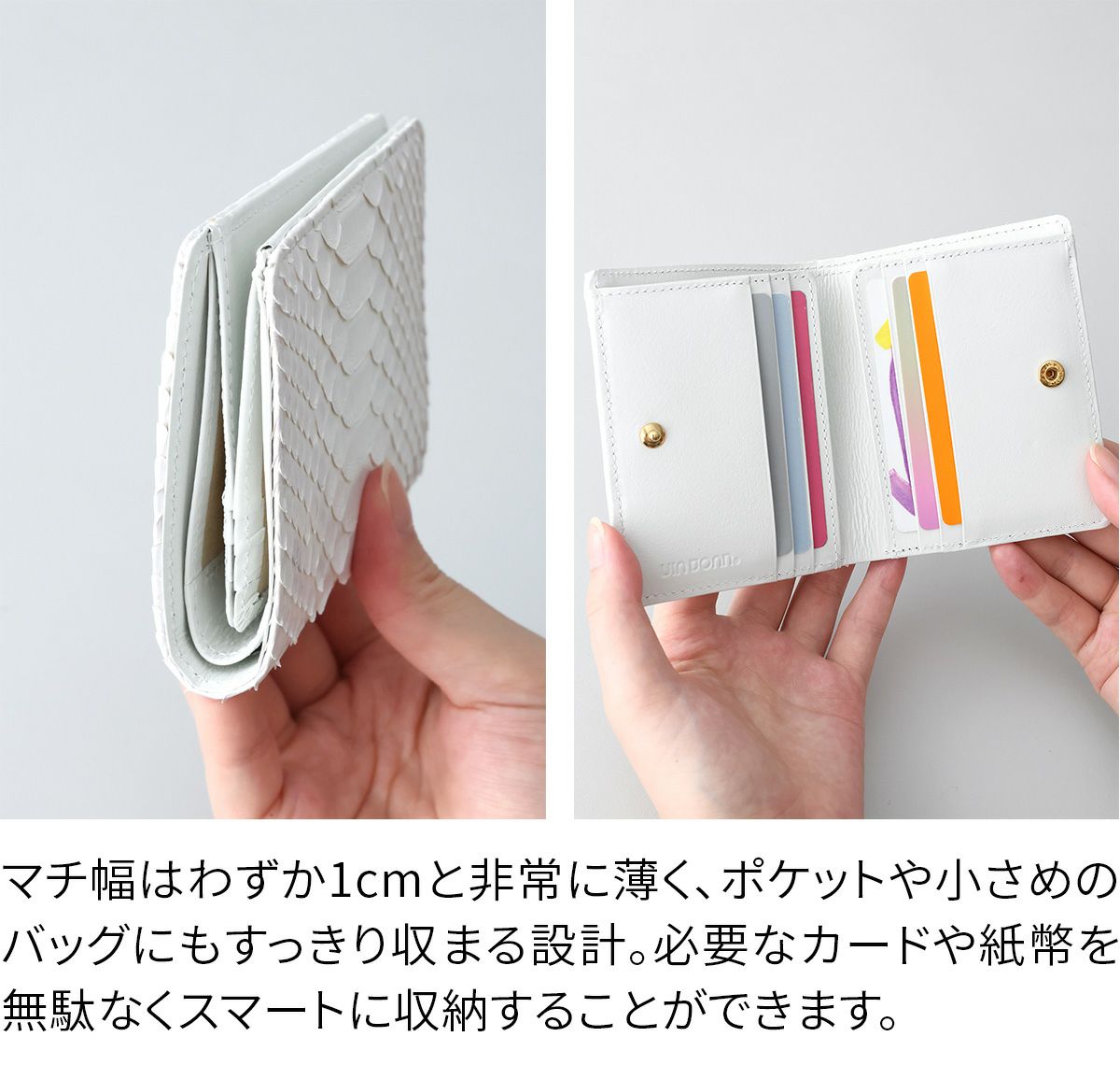 VIA DOAN ヴィア ドアン Bran python ブランパイソン 小銭入れ付き二つ折り財布 448