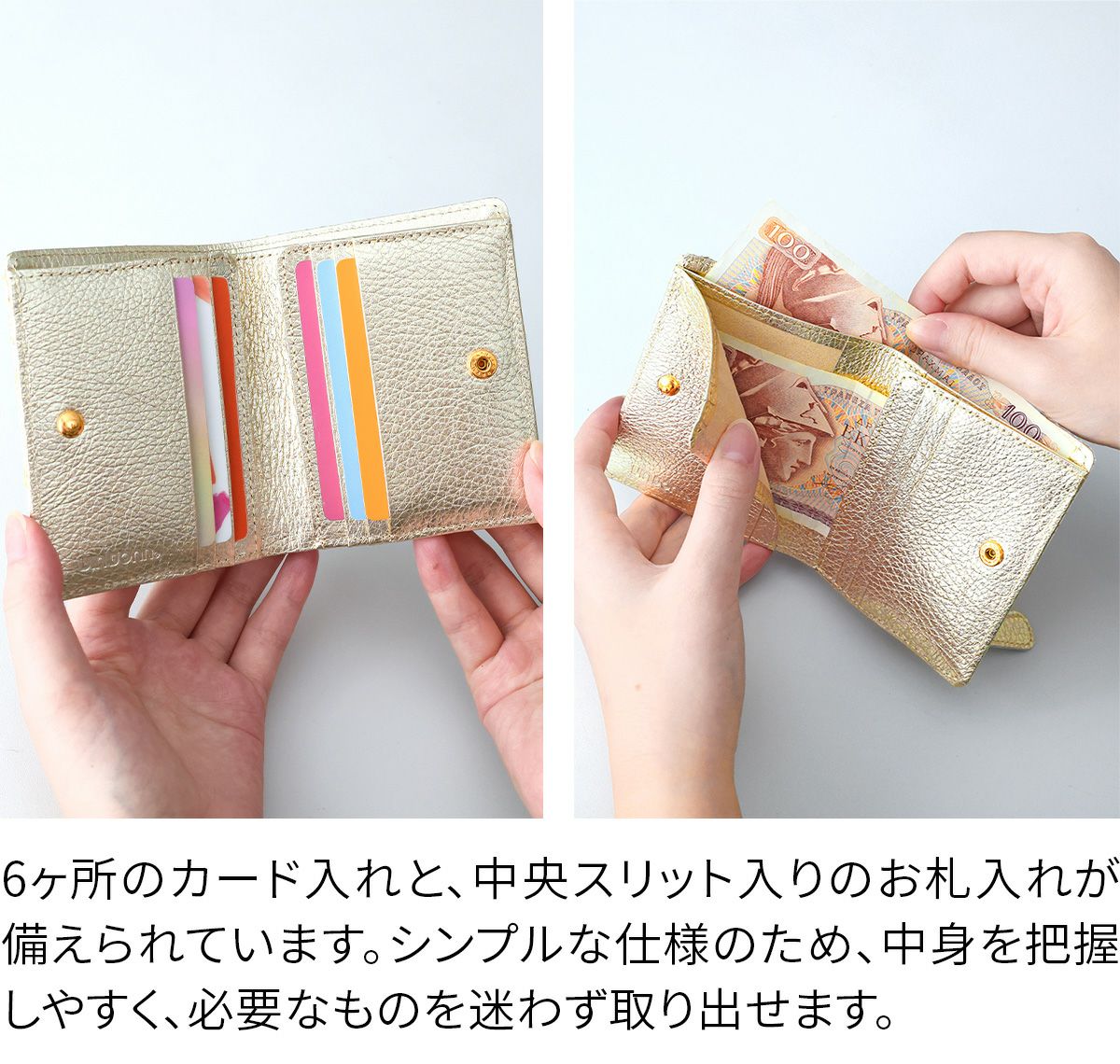 VIA DOAN ヴィア ドアン Doree ドーレ 小銭入れ付き二つ折り財布 680