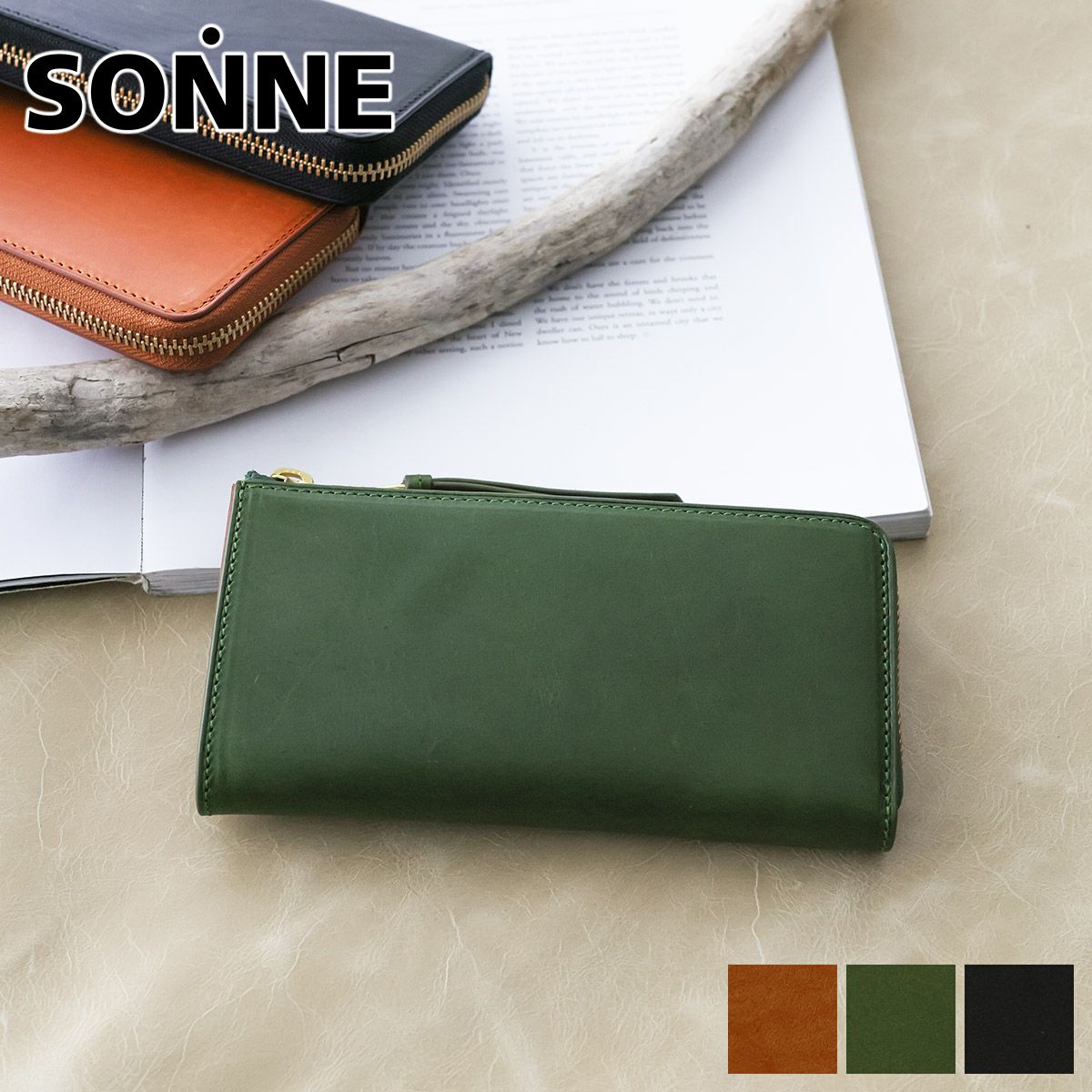SONNE ゾンネ LISVERO リスヴェロ L字ファスナー財布 SO-SOMN006