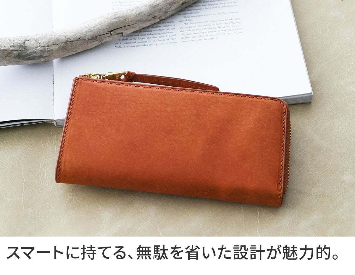 SONNE ゾンネ LISVERO リスヴェロ L字ファスナー財布 SO-SOMN006