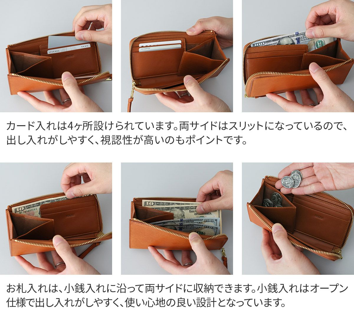 SONNE ゾンネ LISVERO リスヴェロ L字ファスナー財布 SO-SOMN006