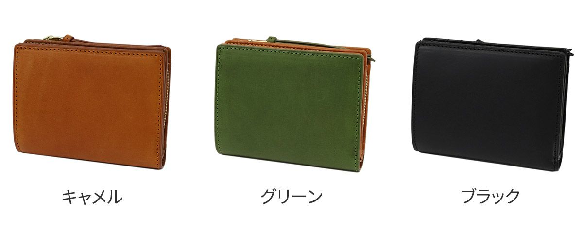 SONNE ゾンネ LISVERO リスヴェロ ミドル財布 SO-SOMN005