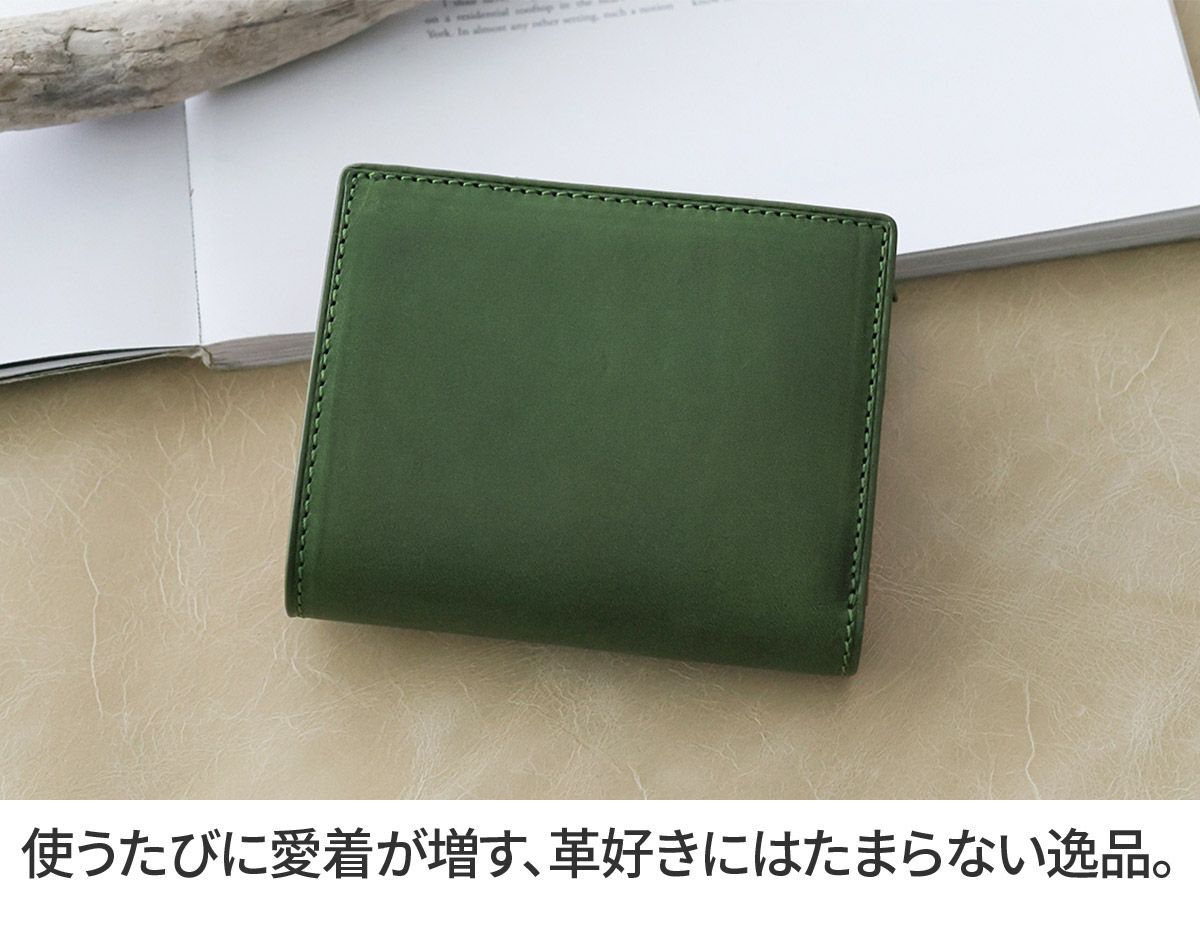 SONNE ゾンネ LISVERO リスヴェロ ミドル財布 SO-SOMN005