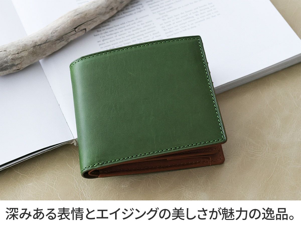 SONNE ゾンネ LISVERO リスヴェロ 二つ折り財布 SO-SOMN002