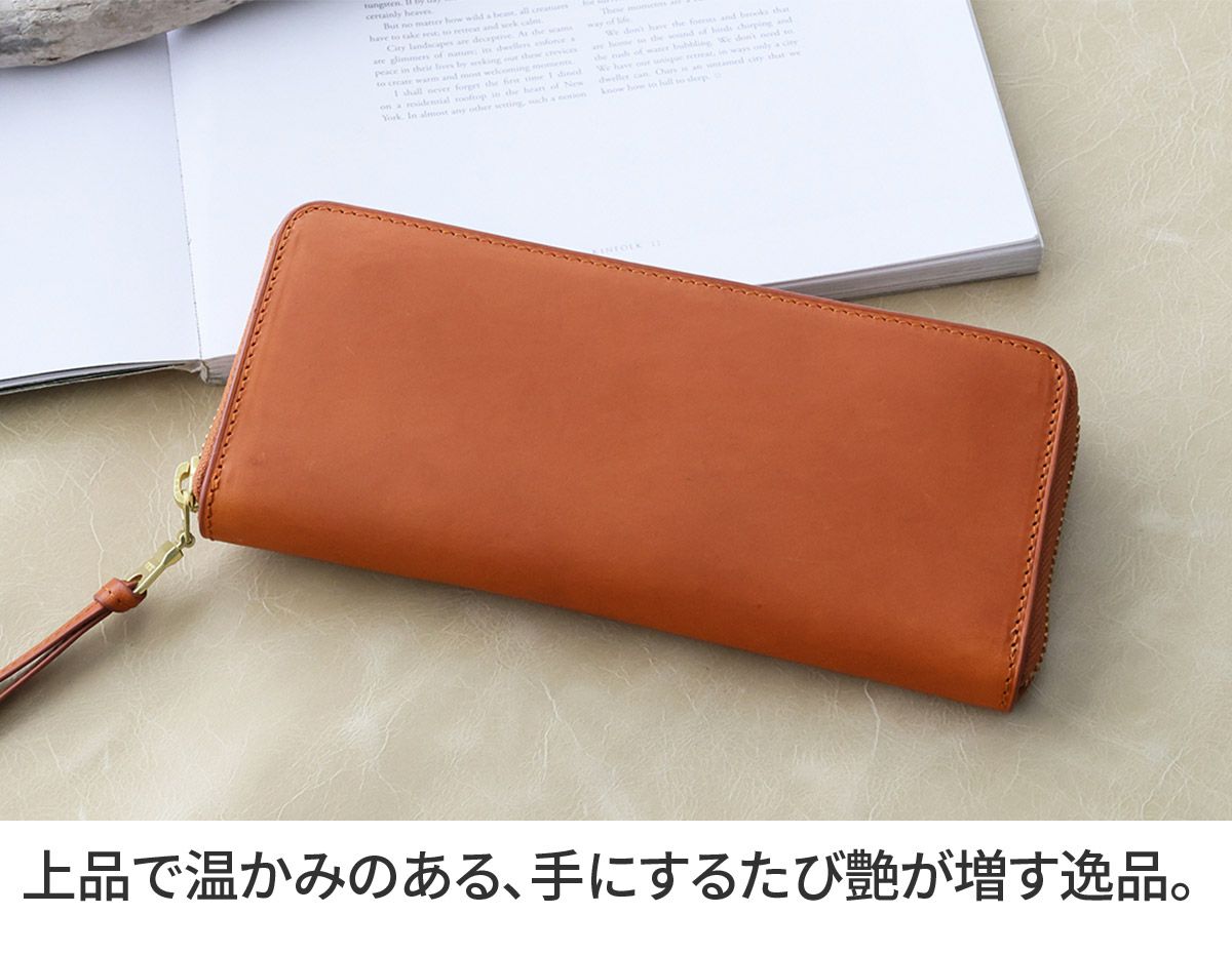 SONNE ゾンネ LISVERO リスヴェロ ラウンドファスナー長財布 SO-SOMN001