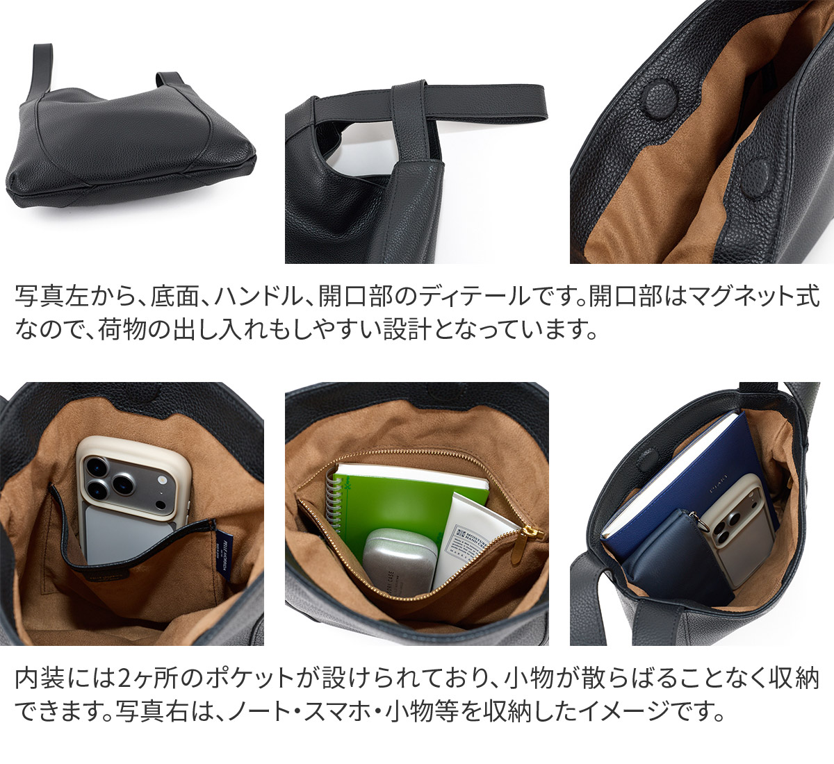 PELLE MORBIDA ペッレモルビダ Vela ヴェ－ラ ハンドルバッグ PMO-VE105