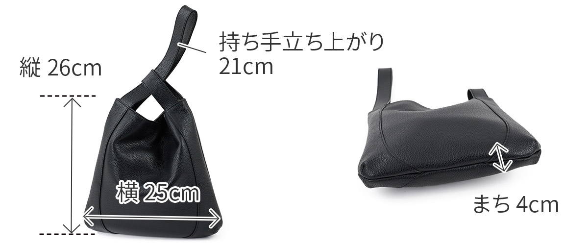 PELLE MORBIDA ペッレモルビダ Vela ヴェ－ラ ハンドルバッグ PMO-VE105