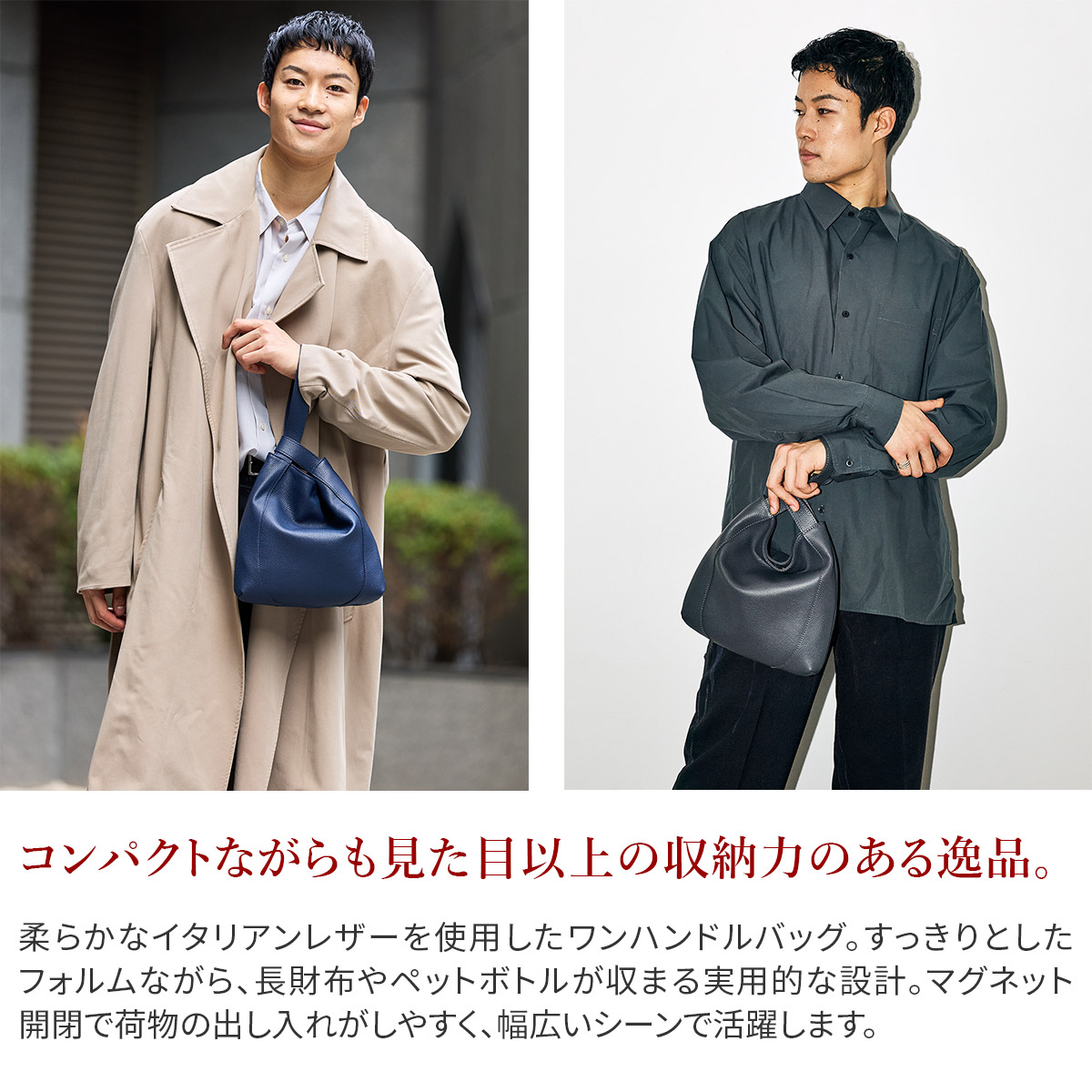 PELLE MORBIDA ペッレモルビダ Vela ヴェ－ラ ハンドルバッグ PMO-VE105
