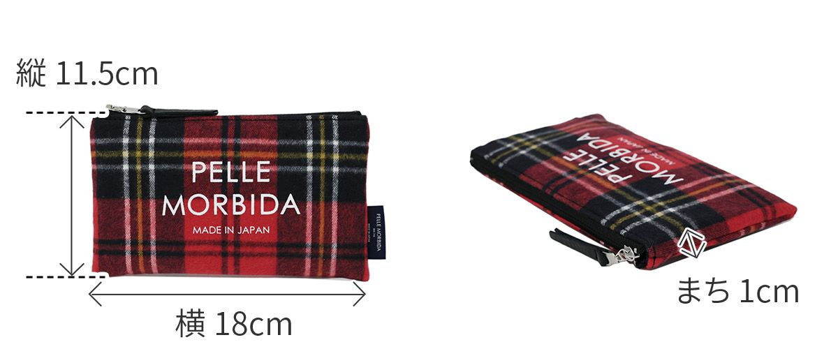 PELLE MORBIDA ペッレモルビダ Valentine ポーチ PMO-SUM014