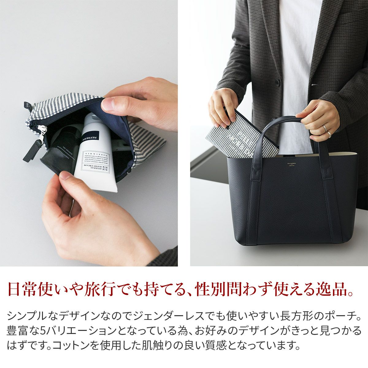 PELLE MORBIDA ペッレモルビダ Valentine ポーチ PMO-SUM014
