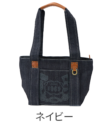 Dakota ダコタ コンチャ トートバッグ 1531791