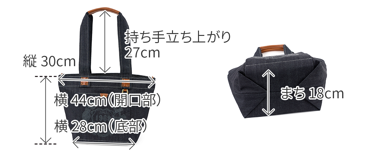 Dakota ダコタ コンチャ トートバッグ 1531790