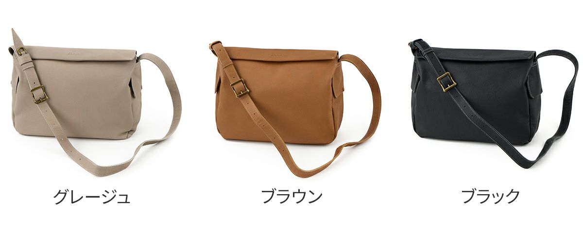 Dakota ダコタ クブリール 2WAYショルダーバッグ 1034941