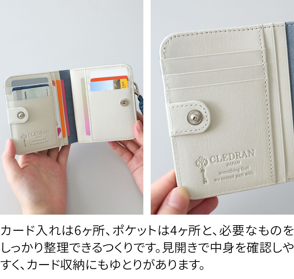 CLEDRAN クレドラン RESI レジ 小銭入れ付き二つ折り財布 CR-CL3970