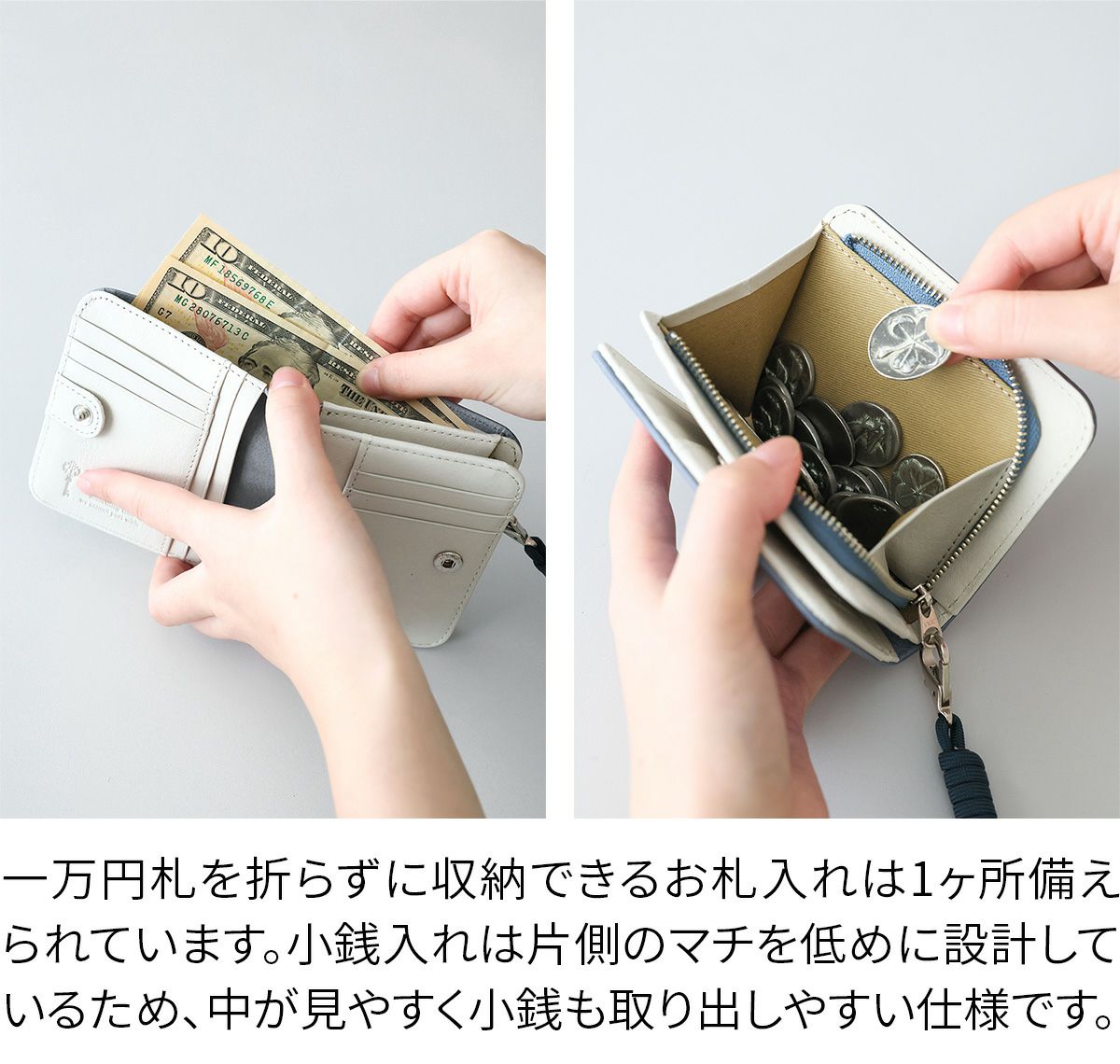 CLEDRAN クレドラン RESI レジ 小銭入れ付き二つ折り財布 CR-CL3970