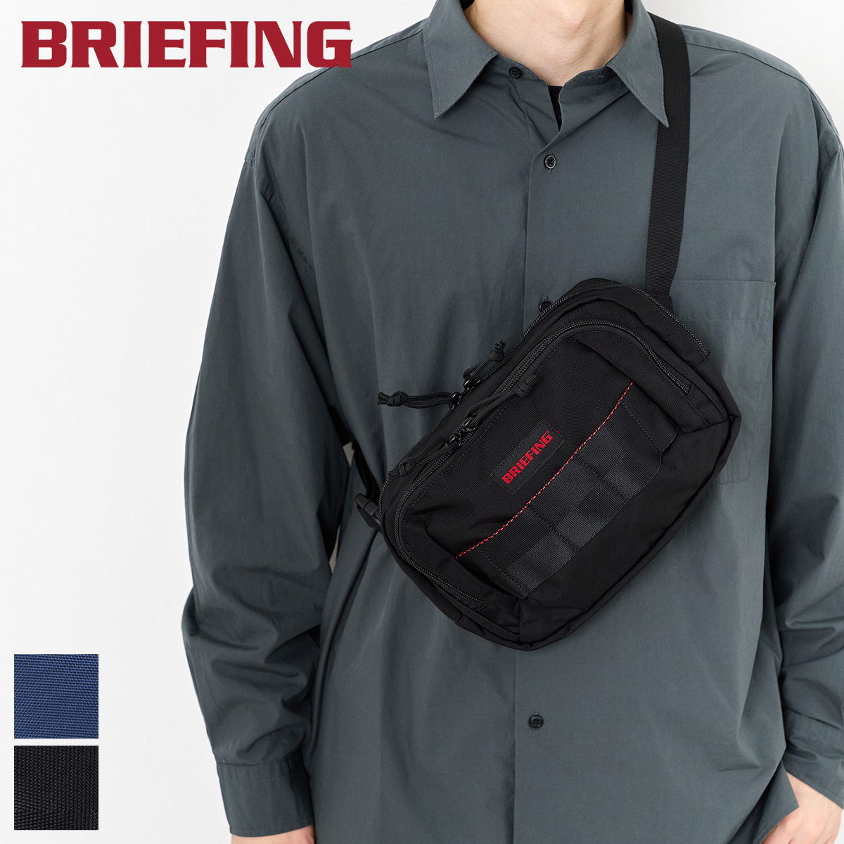 BRIEFING ブリーフィング AG BS BOX SHOULDER S BRA241L40