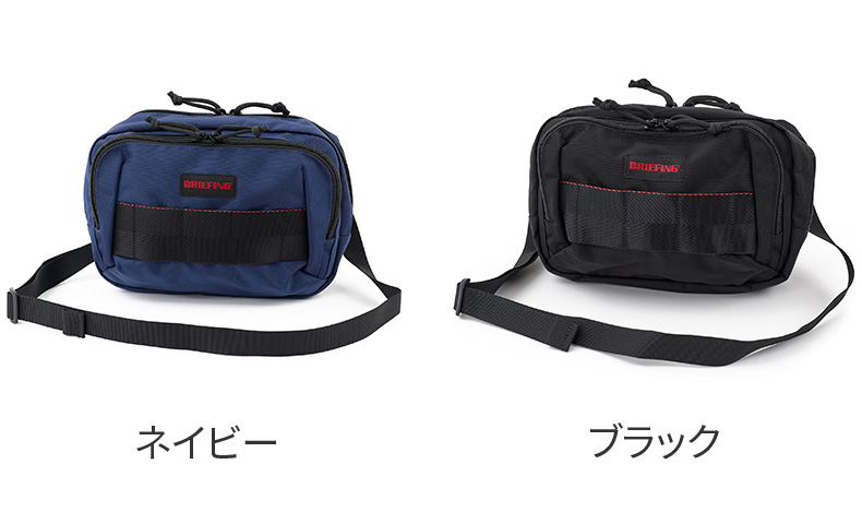 BRIEFING ブリーフィング AG BS BOX SHOULDER S BRA241L40