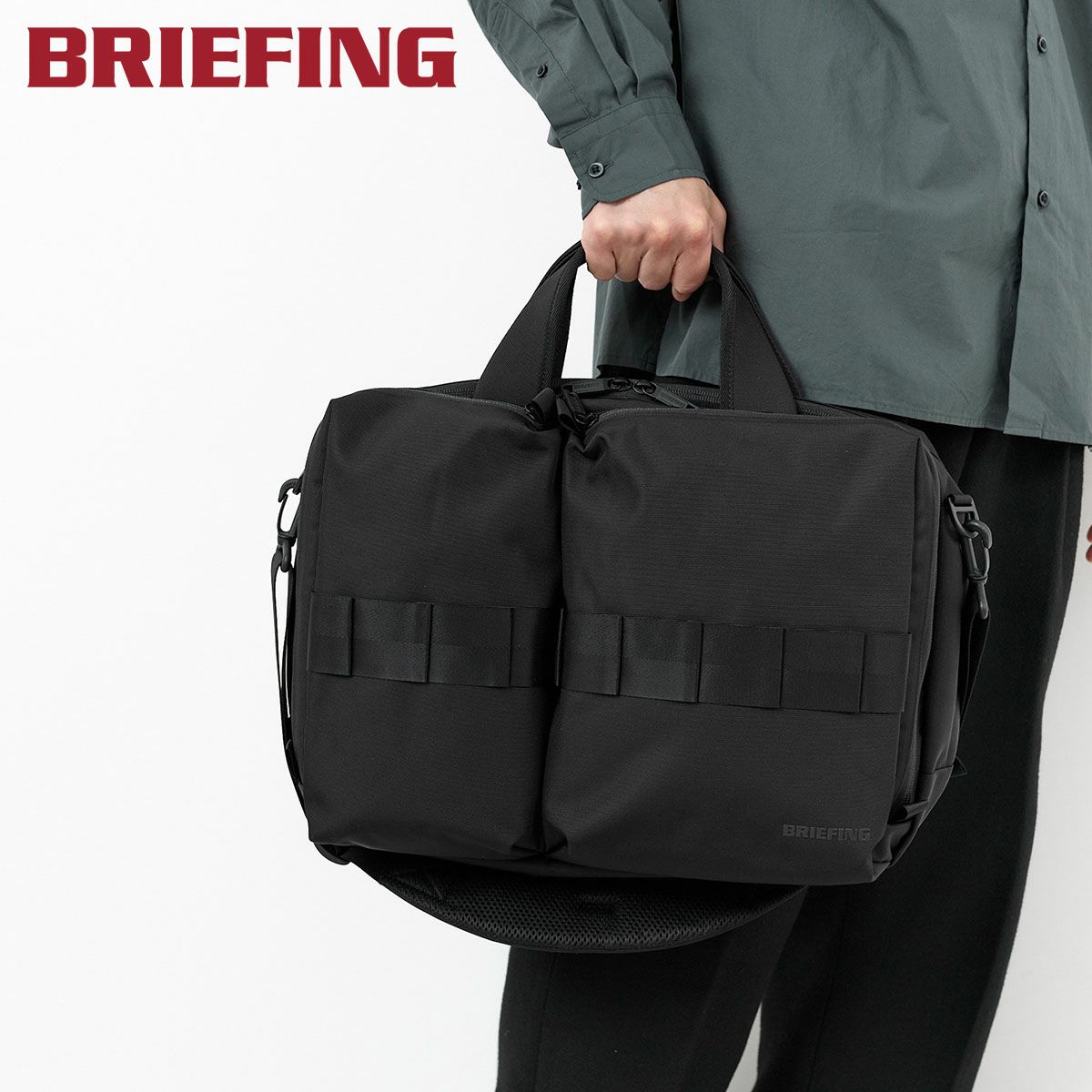 BRIEFING ブリーフィング SOLID WAVE LINER ブリーフケース BRA233B02