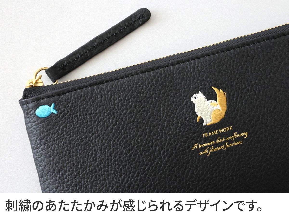 FRAME WORK フレームワーク チャーピー 小銭入れ付き長財布（L字ファスナー式） 0046121