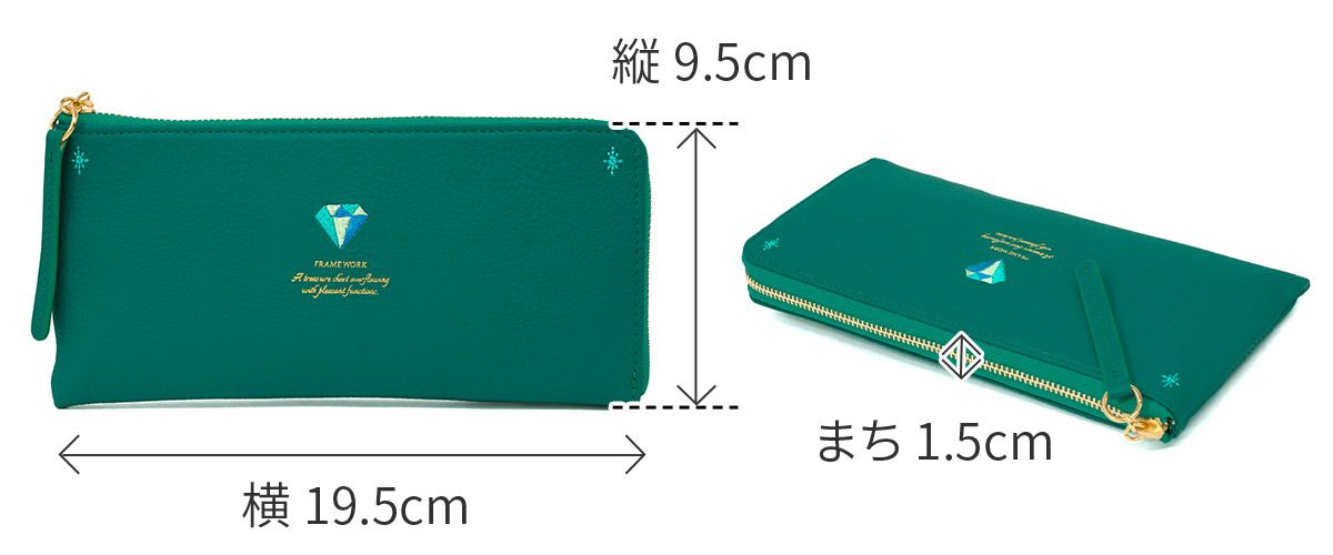 FRAME WORK フレームワーク チャーピー 小銭入れ付き長財布（L字ファスナー式） 0046121
