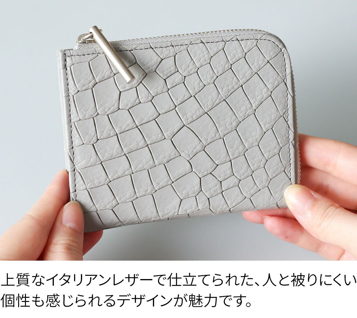 POMTATA ポンタタ DRIA L-ZIP SHORT WALLET P3275