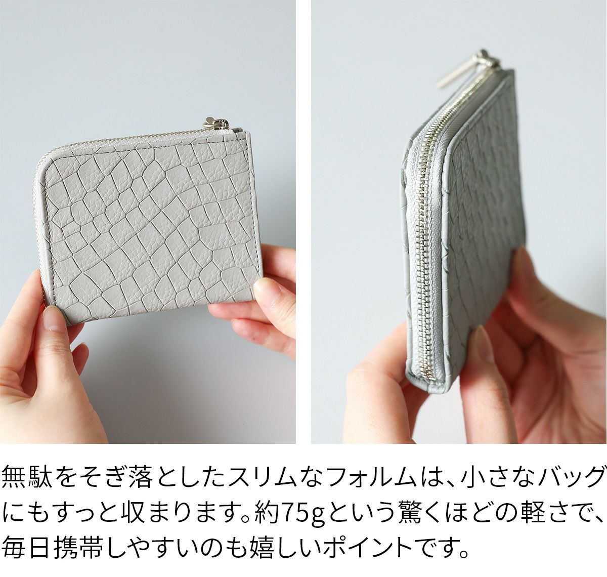 POMTATA ポンタタ DRIA L-ZIP SHORT WALLET P3275