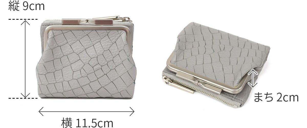 POMTATA ポンタタ DRIA ZIP FRAME PURSE SHORT P3276