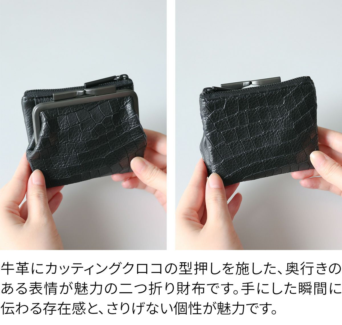 POMTATA ポンタタ DRIA ZIP FRAME PURSE SHORT P3276