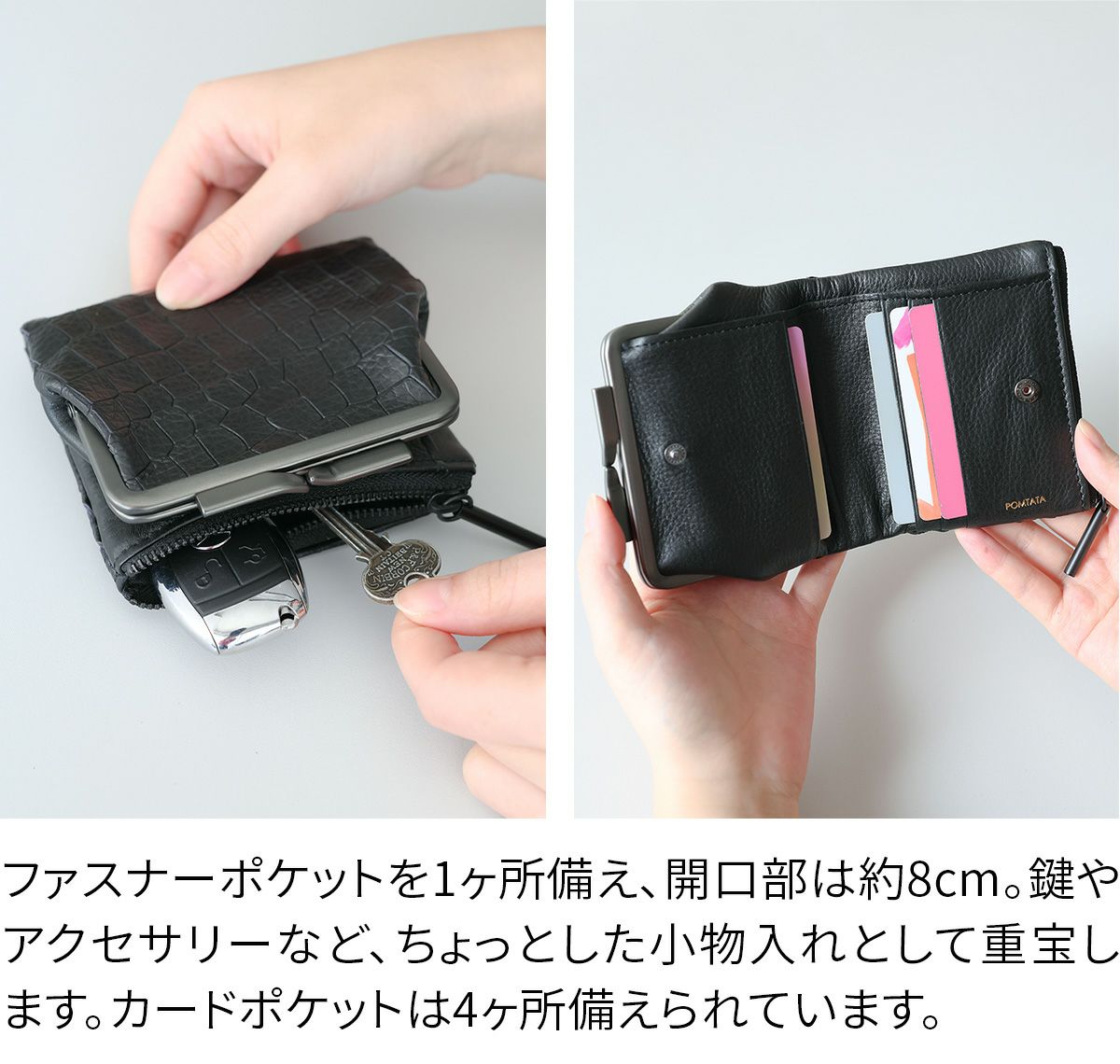 POMTATA ポンタタ DRIA ZIP FRAME PURSE SHORT P3276