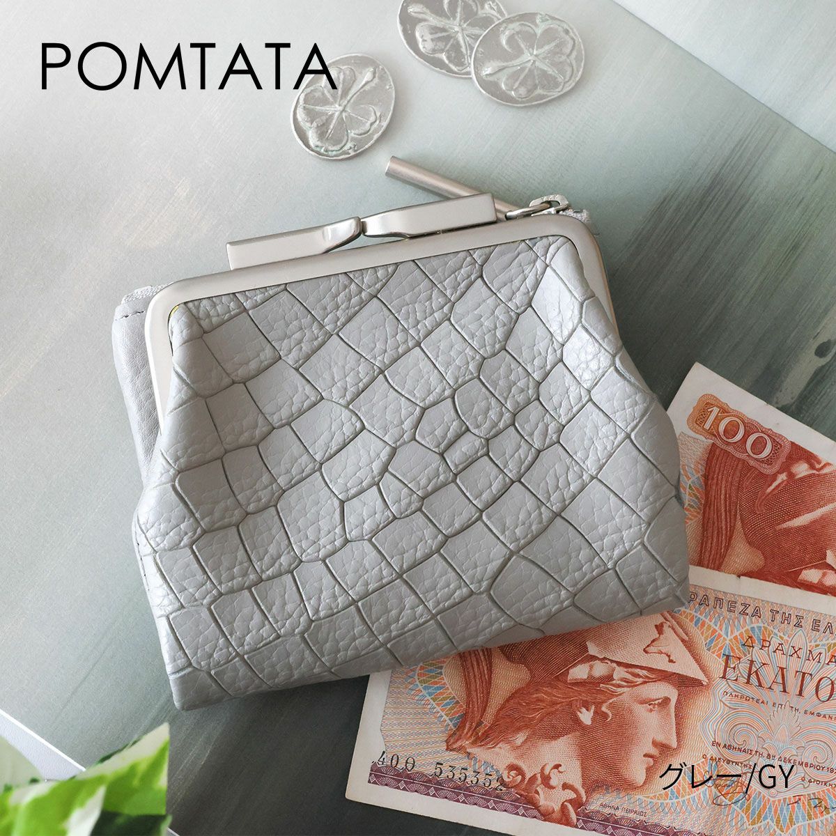 POMTATA ポンタタ DRIA ZIP FRAME PURSE SHORT P3276