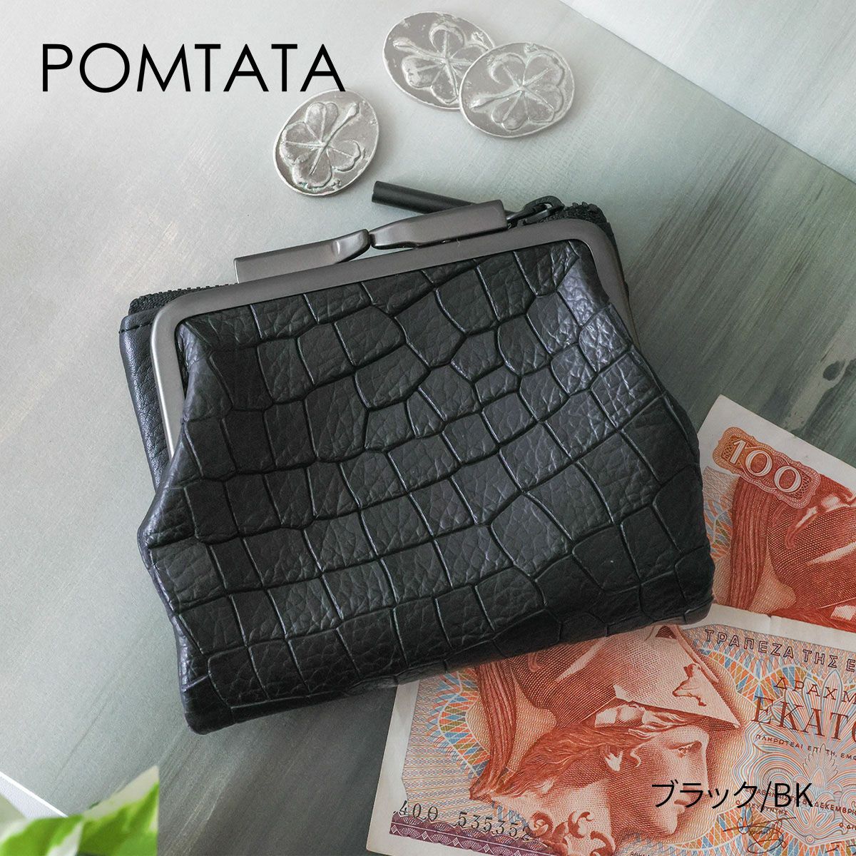POMTATA ポンタタ DRIA ZIP FRAME PURSE SHORT P3276