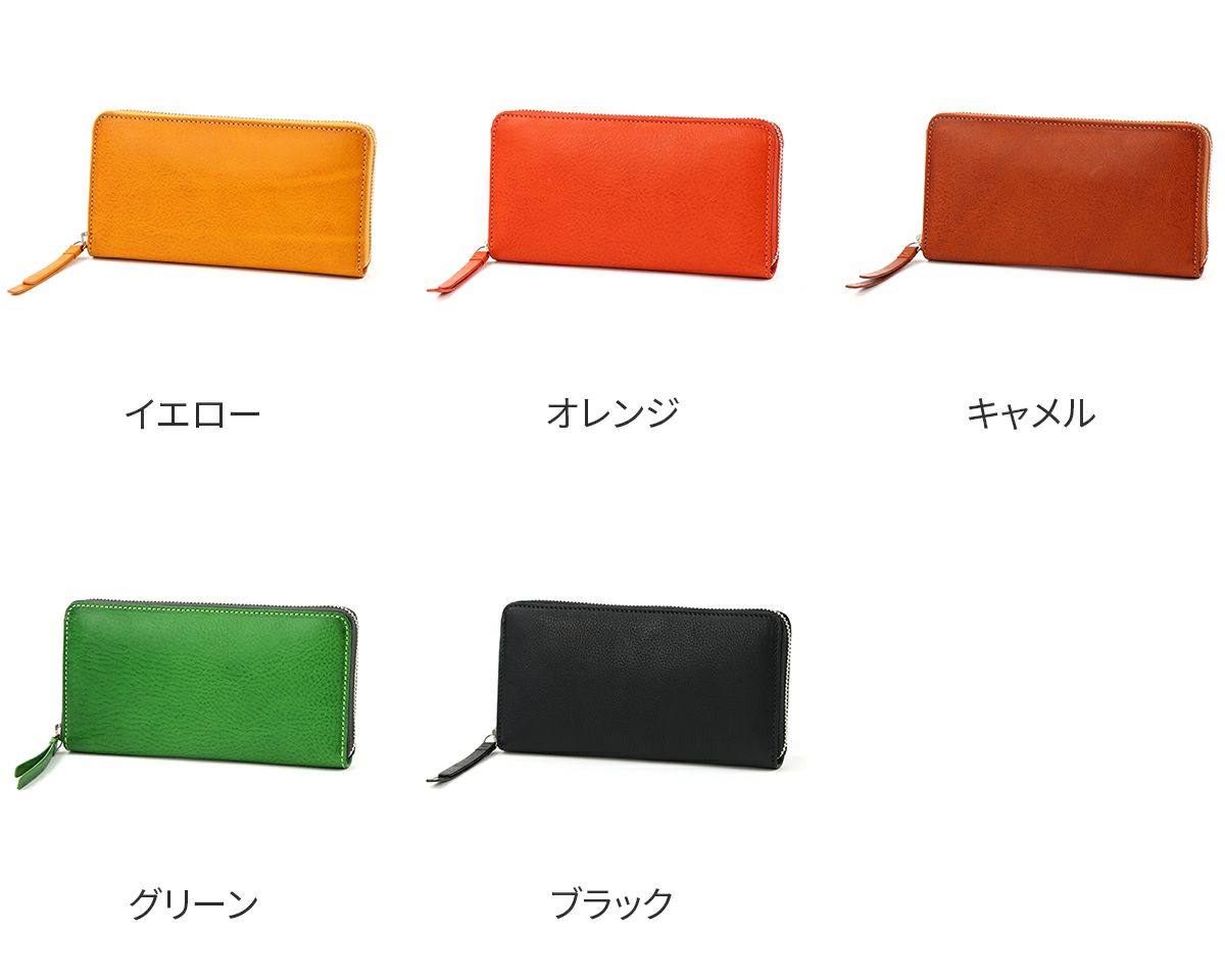 BAGGY'S ANNEX バギーズアネックス NATURAL BOX ナチュラルボックス 小銭入れ付き長財布（ラウンドファスナー式 ） LZKM-3600